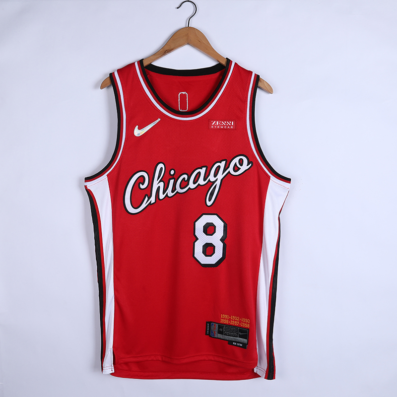 2022 Men Chicago Bulls #8 Lavine 75TH city edition Red NBA Nike Jerseys->chicago bulls->NBA Jersey